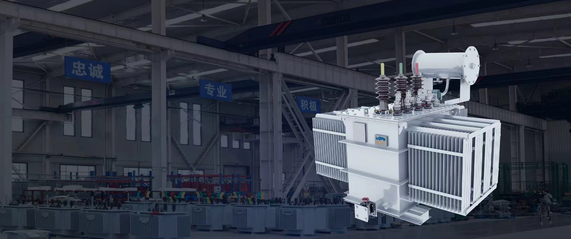 Power Transformers