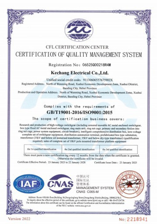 ISO9001 ISO9001