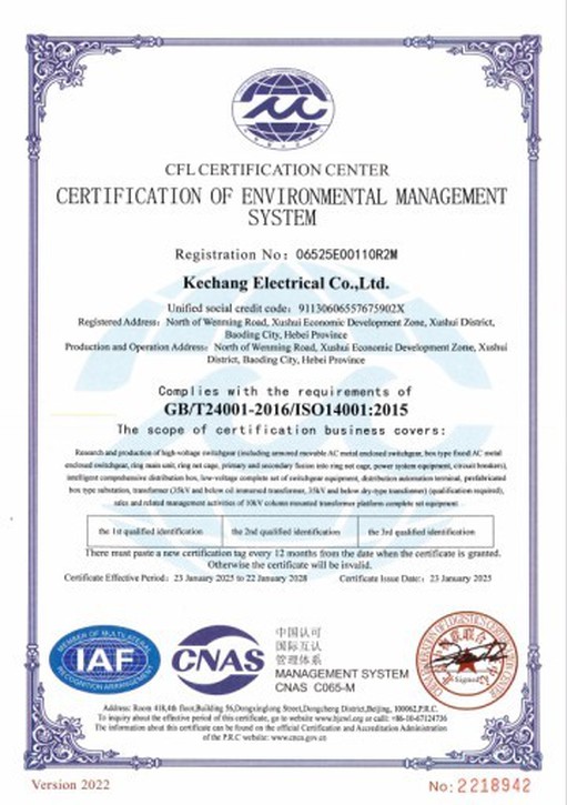 ISO14001 ISO14001