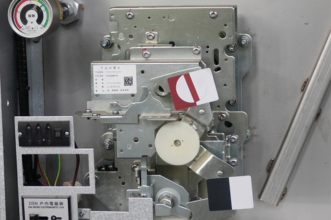 Modular Ring Main Unit Modular Ring Main Unit