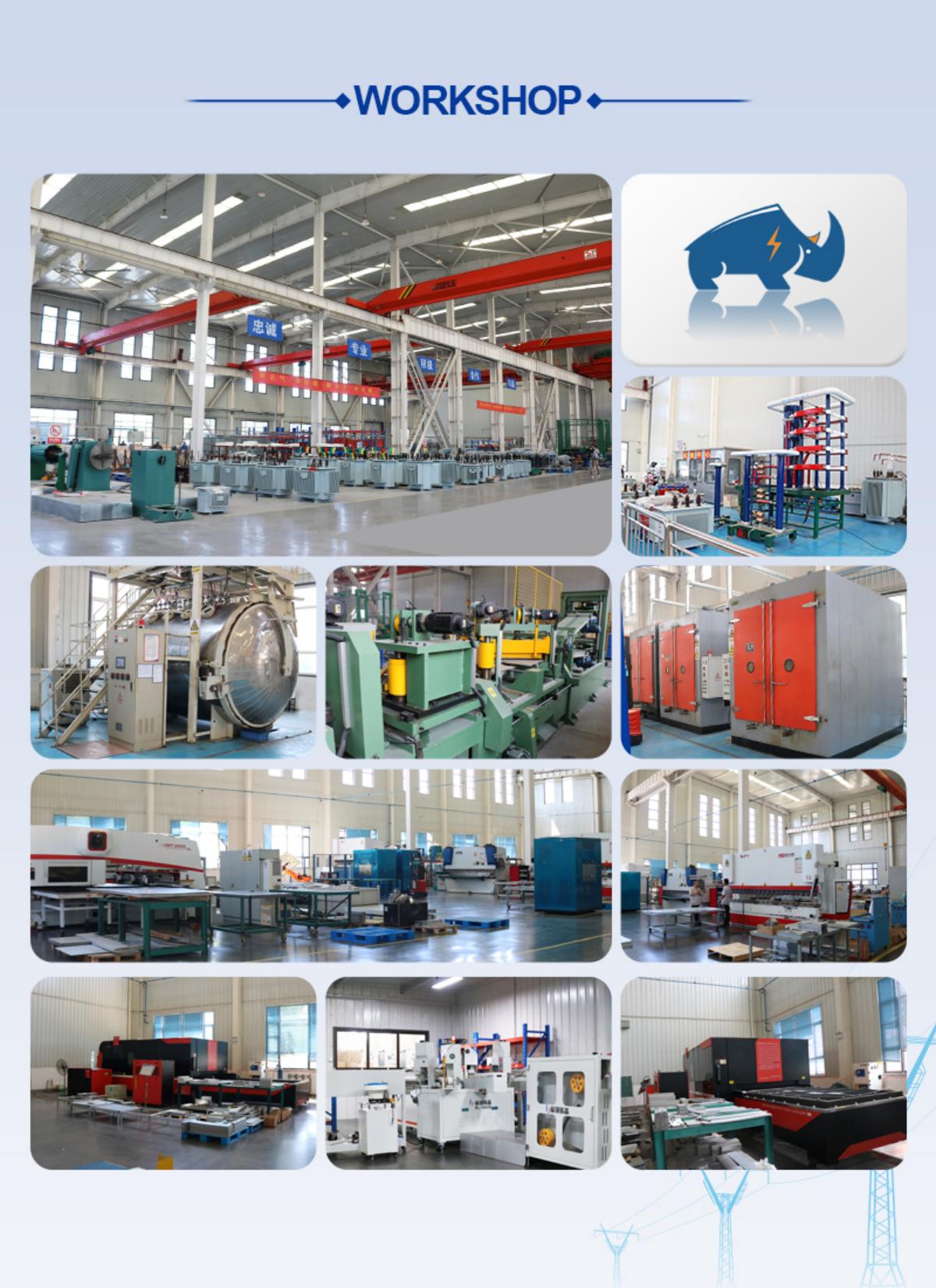workshop